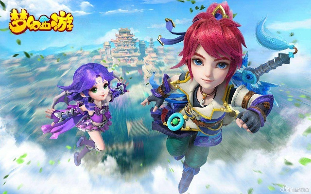 梦幻西游口袋版本同现金红包激活码,高速响应方案解析&amp;P版_v2.806