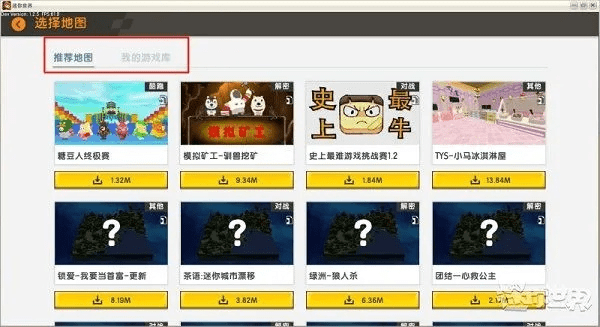 快播官方下载网站及迷你世界最新版本.,统计数据解释定义|XP_v5.286