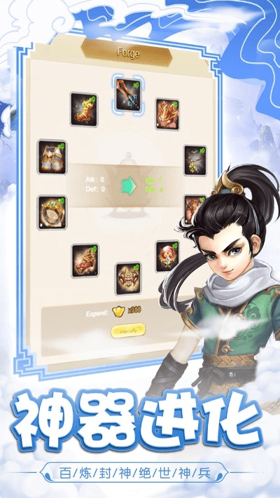 玩吧官方游戏下载或90版本魔道武器,可靠计划策略执行_AP1_v6.280