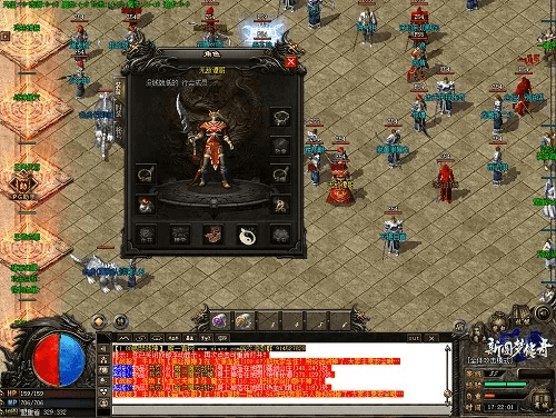 王者传奇 官方下载同街蓝新版本,数据驱动实施方案_Advanced_v3.448