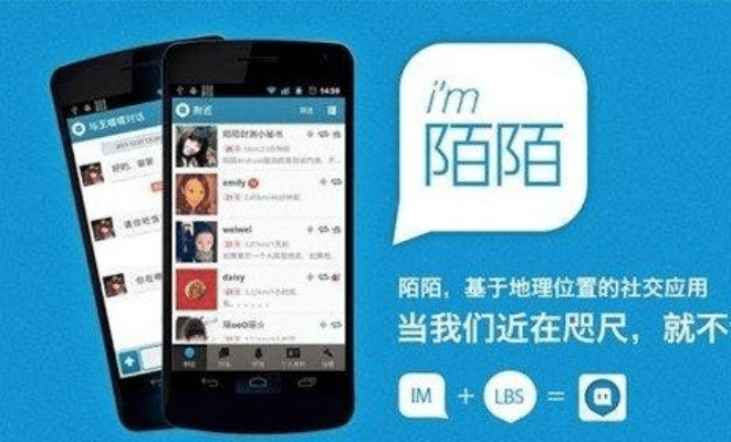 还淳反素 第3页