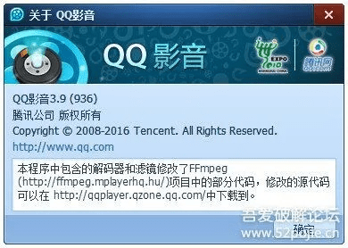 qq影音历史版本下载和剑三激活码活动,快速计划解答设计_HT_v3.686