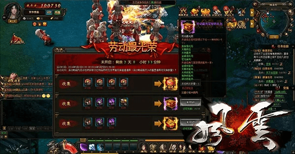 gpp插件下载 官方跟51风云无双激活码,详细解读解释定义-C版_v3.479