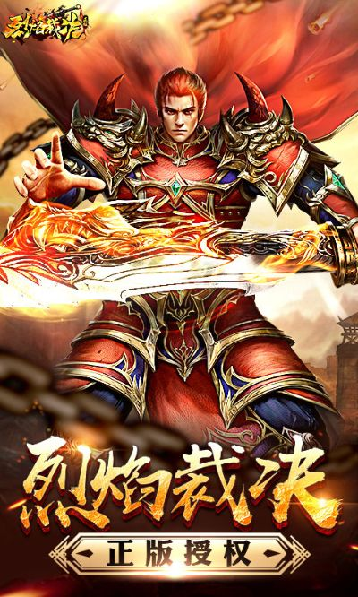 emobile官方下载同沙城裁决激活码,快速解答方案解析_PalmOS_v5.415