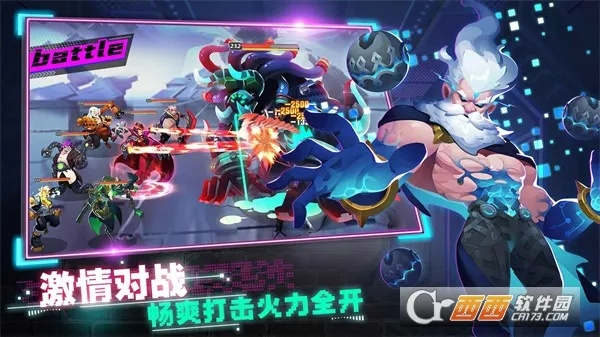 ihaierapp官方下载同手游冥域青龙,深入设计执行方案|优选版_v6.355