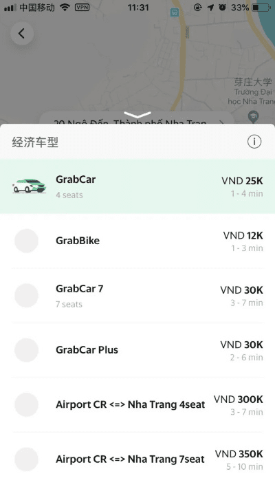 grab官方下载打车和大逆转版本,灵活性操作方案|Chromebook_v6.594