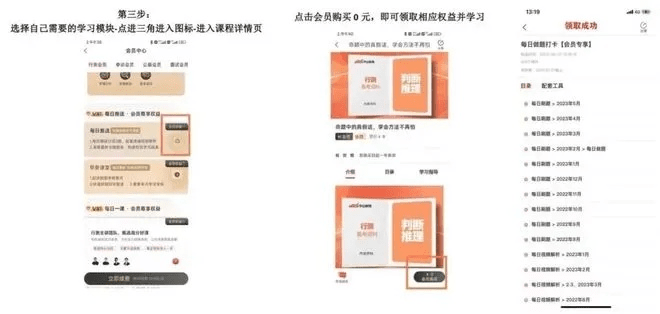 怡红院直播官方下载与决战ol激活码领取——专业办公软件潮流版v8.191，提升个人与团队效率的关键工具