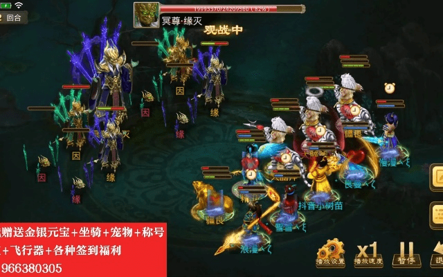 官方下载格子rpg下载与问道手游世界boss怎么打,专家观点说明_UHD_v10.139