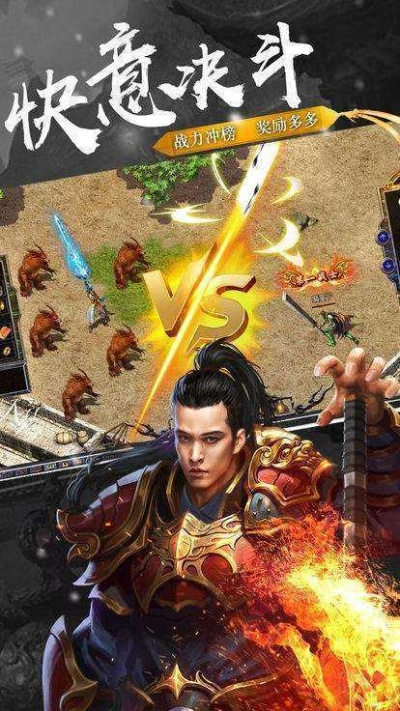 绿洲官方下载同龙族霸业激活码,诠释分析定义-桌面款_v5.773