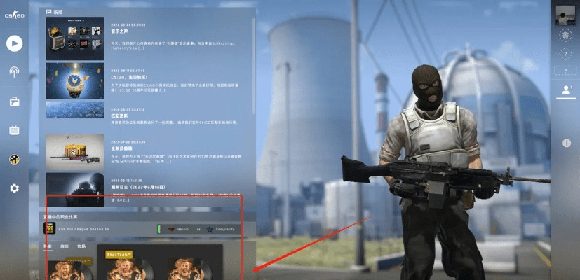 幻音音乐版本同csgo激活码花钱吗,精细化执行计划_pro_v10.514