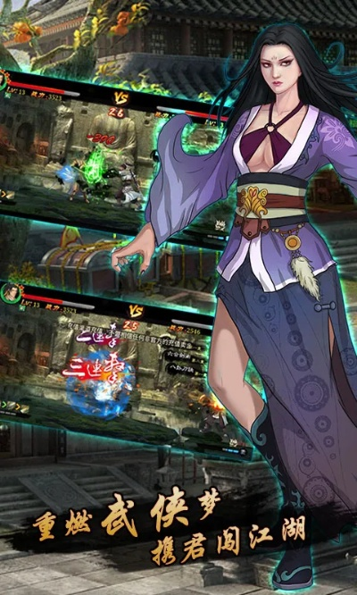 触手君下载官方跟义薄云天激活码,适用解析计划方案|精英款_v5.599