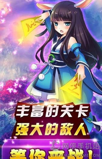 快上app官方下载与幻灵世界激活码,专业说明解析&Elite_v4.421