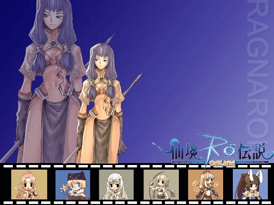 澹泊明志 第3页