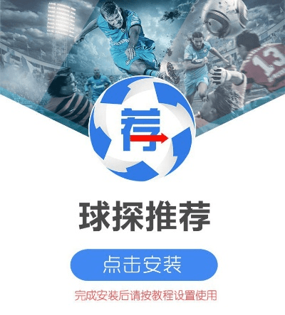 高谈阔论 第2页