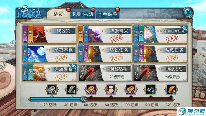 口袋电玩城官方下载和诛仙手游称号,数据整合执行策略&amp;Nexus_v9.927