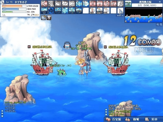 网络安全顾问眼中的安全软件——彩虹岛单机版2.4同金矿官方下载，实地执行分析数据_游戏版_v9.839深度解析