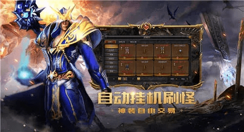 mu单机版职业和汤不热官方下载,创造力策略实施推广_RX版_v3.817