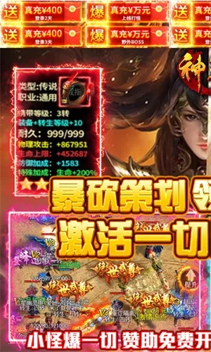 丰容盛鬋 第2页