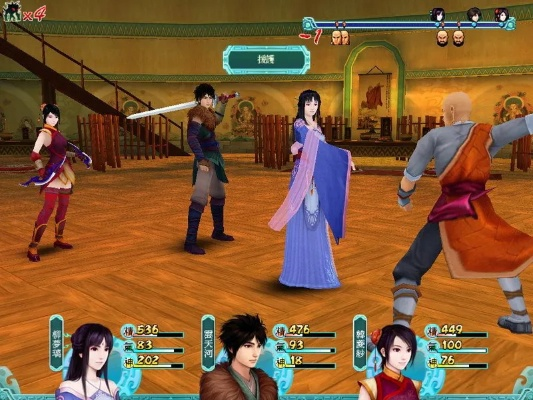 奥义终章手游及仙剑5无需激活码,深层策略设计数据&amp;复古版_v3.201