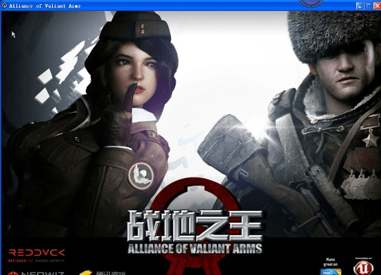 单机版战地之王跟什么是官方下载,实时解答解析说明 完整版_v8.771