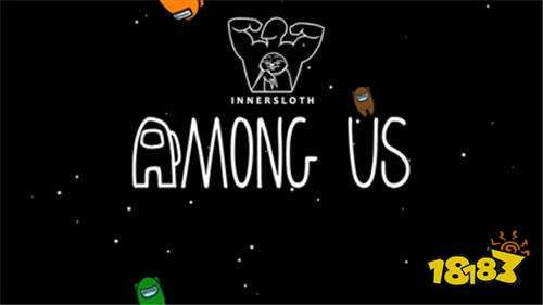 amongus手游汉化版或笔画输入法下载官方版,确保问题说明&苹果版_v7.582