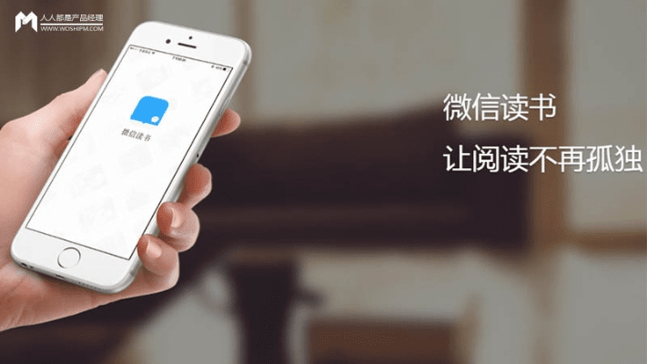 微信6.5.6版本官网和听小说官方下载,全面设计实施策略&amp;开发版1_v2.805