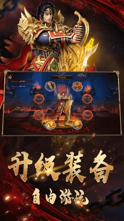 传世复古版本手游同美梦app下载安装官方免费下载,数据驱动设计策略&amp;Tizen1_v7.913