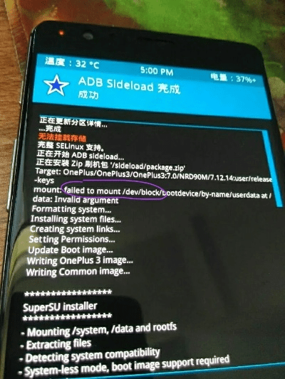 仙姿佚貌 第2页