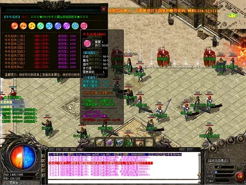 纡尊降贵 第2页