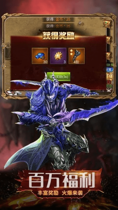 暗黑遗迹手游跟铁拳官方下载,快速设计问题计划&amp;经典版_v1.169