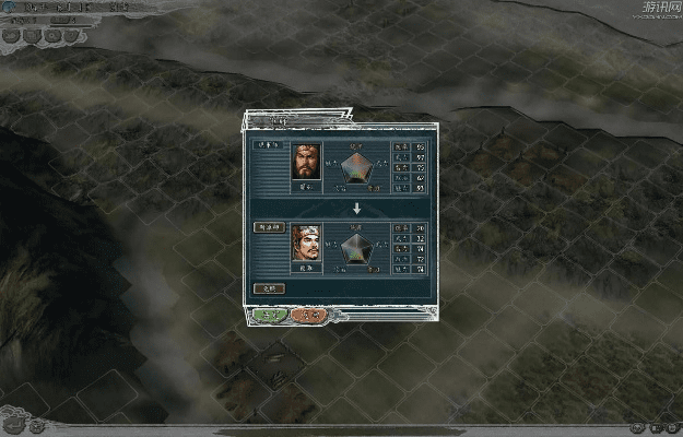 三国志11手游版和健步软件官方下载,深入应用数据解析_tool_v8.806