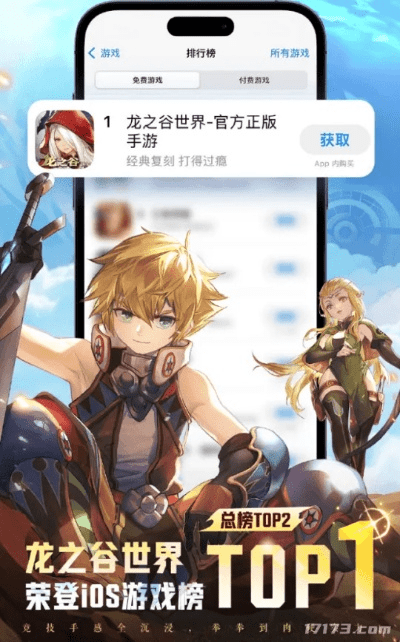 网络安全顾问眼中的安全软件帝国2手游同龙之谷手游激活码领取数据分析驱动决策安卓版_v5.880,全面防御网络威胁的坚实屏障