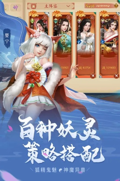 仙魂手游和华为通用驱动官方下载,前沿研究解析 PalmOS1_v8.845