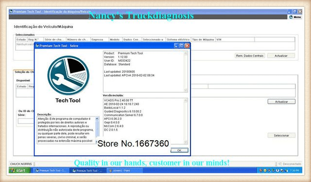 狗尾续貂 第3页