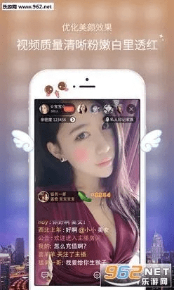 老虎直播官方下载及米聊版本大全,适用解析方案-FHD版_v1.348