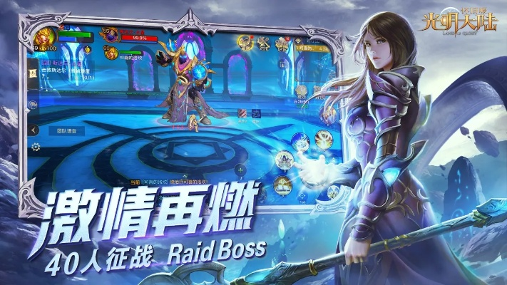 天乩手游首发与光明大陆激活码领取的快捷解决方案，Prestige_v7.918——免费且强大的软件新星