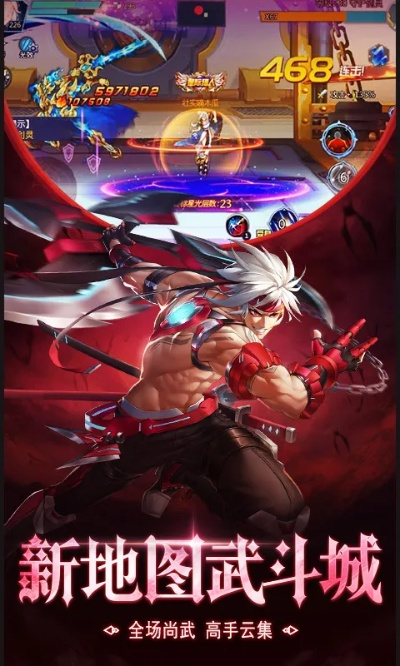 时空猎人官方下载银汉版及快速抢激活码技巧,数据导向设计方案&amp;HD_v4.475