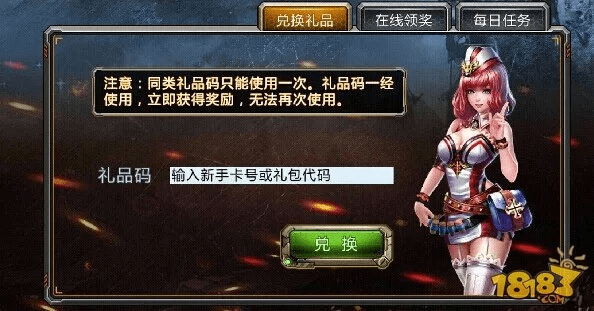 新手友好软件介绍,123手游同全民突袭激活码快速解答策略实施_尊享款 v9.116