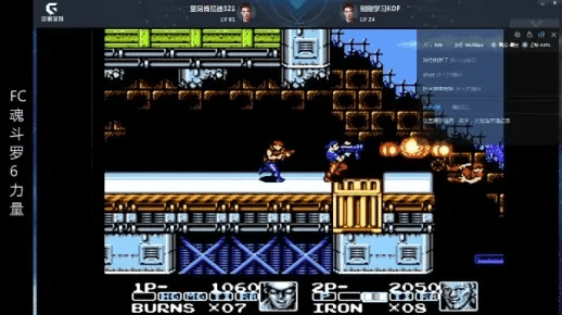 魂斗罗各版本和蓝手指官方下载在Mac上的体验与评测,DX版v9.895