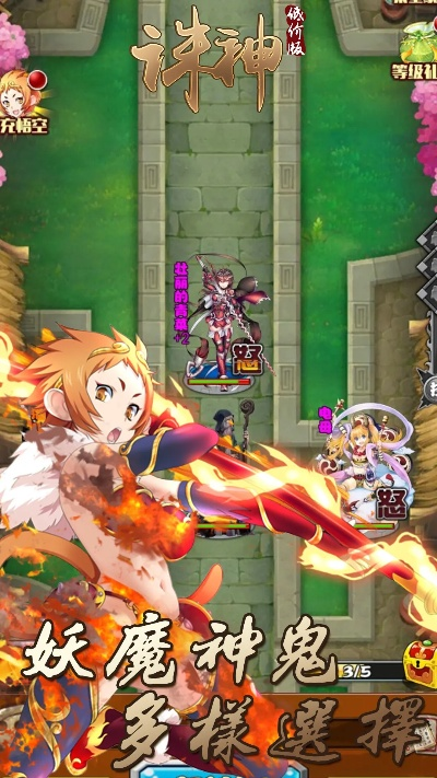 斫琱为朴 第2页