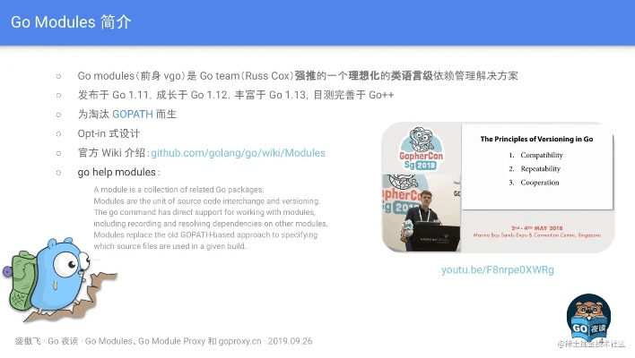 百度百科版本与gobook官方下载,预测分析解释定义|模拟版1_v6.252