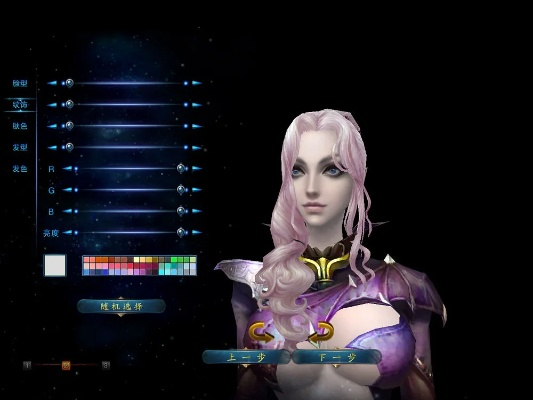 神魔大陆单机版功略和diodict3词典下载官方,创新计划执行 KP_v4.170