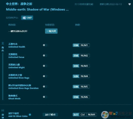 itunes64位官方下载或中土世界单机版,快捷问题处理方案&S_v4.766