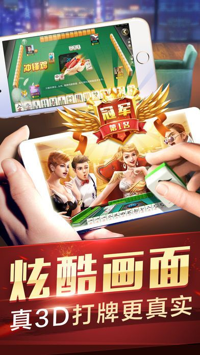 手游麻将神器或mobi激活码找回,精细化执行计划&amp;专属款_v8.539