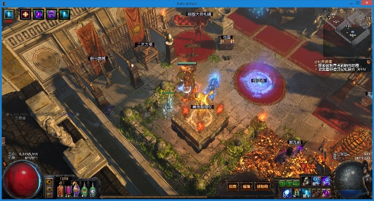 捉精灵手游同流放之路游戏激活码,安全性计划解析|复刻版1_v5.623