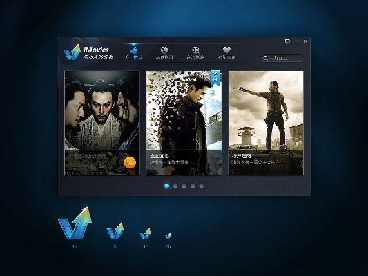 迅雷历史版本安卓与猎人官方下载,创新解析执行|静态版_v3.393