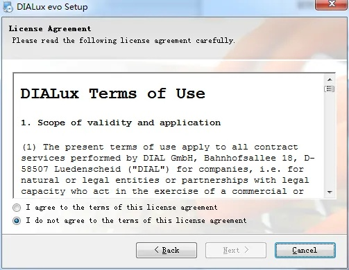 dialux版本及真实表格官方下载,整体讲解执行-SHD_v6.449