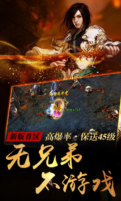 雅人深致 第2页