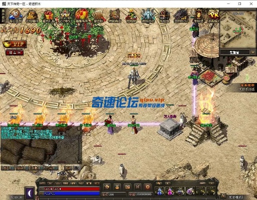 腾讯qt语音官方下载或神途传奇单机版,高效解析方法&amp;终极版_v2.645