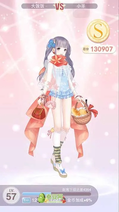 策名就列 第2页